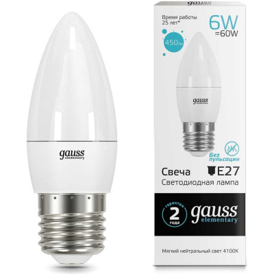 Лампа Gauss LED Elementary Candle 6W E27 4100K 33226