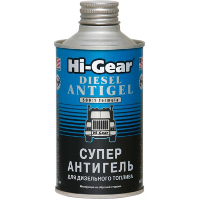 Hi-Gear Суперантигель для дизтоплива 1:500 HG3426