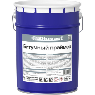 Bitumast праймер битумный 5 л 4607952900172