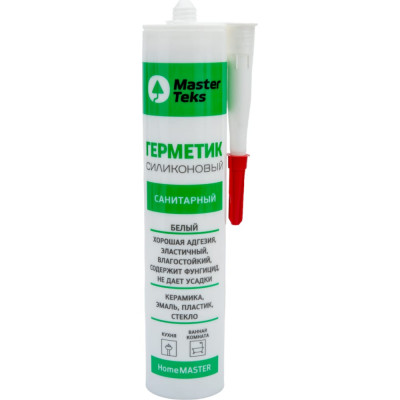 Санитарный силиконовый герметик MASTERTEKS HOMEMASTER 53390