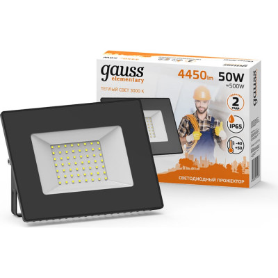 Прожектор gauss elementary 50w 4450lm 3000к 200-240v ip65 черный LED 1/10 sq613527150