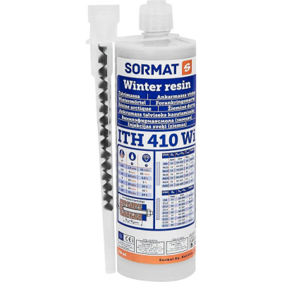 Комплект для инжекции SORMAT Зимний ITH 410 Wi SOR_72911