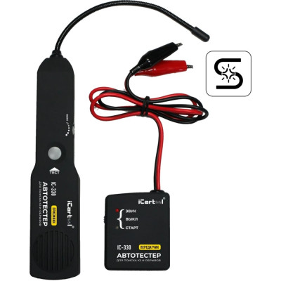 iCarTool Тестер коротких замыканий и обрывов цепей 6-42В DC, трассоискатель IC-330