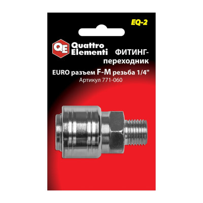 QUATTRO ELEMENTI Фитинг-переходник EQ2, 771-060