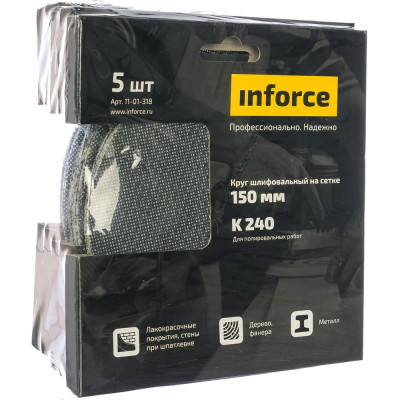 Inforce Круг шлифовальный на сетке карт.бокс 150 мм, K 240 5 шт. 11-01-318