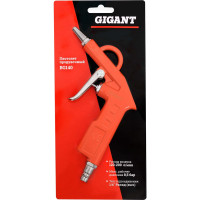 Gigant Пистолет продувочный BG140