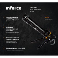 Inforce Полукорпусный пистолет для герметика 01-13-05