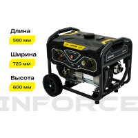 Inforce Генератор бензиновый GL 8000 04-03-16