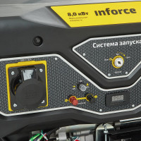 Inforce Генератор бензиновый GL 8000 04-03-16