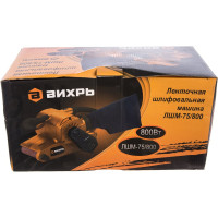 Вихрь Ленточная шлифмашина ЛШМ-75/800 72/6/1