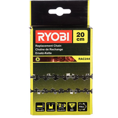 Ryobi Цепь для RPP720/RPP750E RAC244 5132002717
