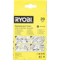 Цепь для высотореза Ryobi RAC244 5132002717
