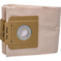 Фильтр-мешки 10 шт. для пылесосов Т 7/1; 10/1 Karcher 6.904-333