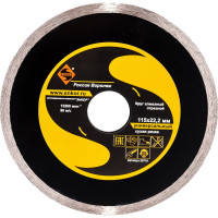 Диск алмазный универсальный 115х22,2 мм Энкор 25710