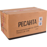 Автотрансформатор Ресанта ЛАТР TDGC2-2 63/5/2