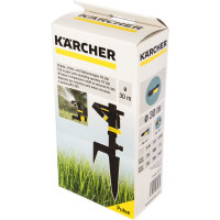 Импульсный разбрызгиватель PS 300 Karcher 2.645-023