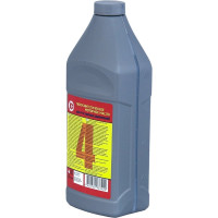 Масло полусинтетическое зимнее SAE 5W30 (0.946 мл) для 4-х тактных двигателей Калибр 00000044264