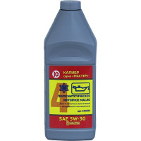 Масло полусинтетическое зимнее SAE 5W30 (0.946 мл) для 4-х тактных двигателей Калибр 00000044264