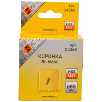Коронка биметаллическая (65 мм; HSS) по металлу Энкор 24365
