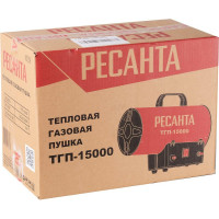Газовая тепловая пушка Ресанта ТГП-15000 67/1/14