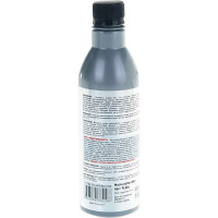 Полироль кузова с воском карнаубы (400 мл) FILL INN FL046