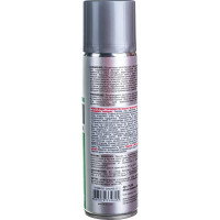 Смазка универсальная литиевая (аэрозоль; 335 мл) FILL INN 71026