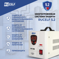 Стабилизатор напряжения RUCELF СтАР-2000VA 00001215