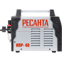 Инверторный плазменный резак Ресанта ИПР 40 65/32