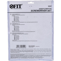Набор отверток FIT 56041
