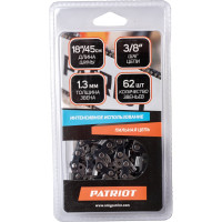 Цепь (3/8"; 1.3 мм; 62 звена) PATRIOT 862381362