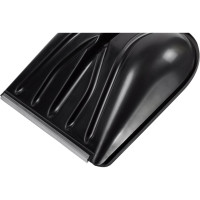 Ковш с планкой к снеговой лопате Cycle Купец 4607156362837