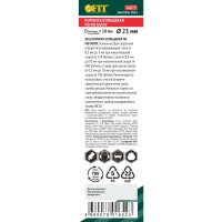 Коронка кольцевая с карбидными вставками Профи 23 мм FIT IT 36823