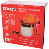 Краскопульт СПЕЦ БПО-300 СПЕЦ-3233