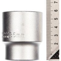 Головка 12-ти гранная (36 мм; 3/4") ДТ/50 Дело Техники 632036