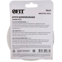 Круги шлифовальные 5 шт. (125 мм; Р80) FIT IT 39654
