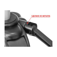 Штатив с элевационной головкой Condtrol H190 2-17-023