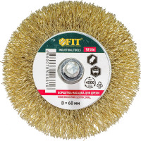 Корщетка дисковая прямая (60 мм) для дрелей FIT IT 38506