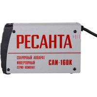 Инверторный сварочный аппарат Ресанта САИ160К 65/35