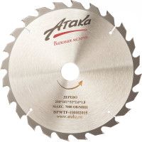 Диск пильный (250 мм; 24T; 32 мм) по дереву профи АТАКА 8078870