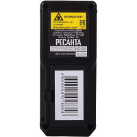 Дальномер Ресанта ДЛ-60 61/10/516