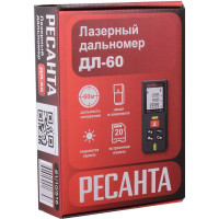 Дальномер Ресанта ДЛ-60 61/10/516