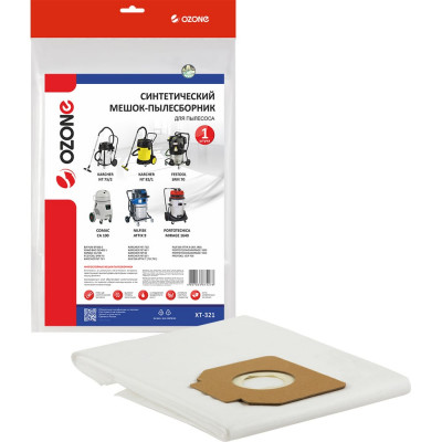 Мешок-пылесборник turbo синтетический 1 шт. (до 105 л) OZONE XT-321