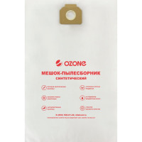 Мешок-пылесборник turbo синтетический 1 шт. (до 105 л) OZONE XT-321