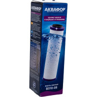 Модуль сменный фильтрующий Аквафор В510-08