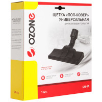 Щетка для пола универсальная для пылесоса OZONE UN-16