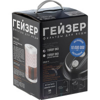 Фильтр для воды под мойку Гейзер Эко 18053