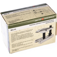 Съемник шаровых соединений мини, зев 18-22 мм Дело Техники 812111