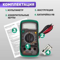 Цифровой мультиметр Mastech MAS830L 00-00000239