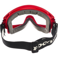 Защитные закрытые очки РОСОМЗ ЗН11 SUPER PANORAMA CA 24107 с непрямой вентиляцией