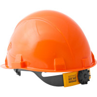 Защитная каска РОСОМЗ СОМЗ-55 FavoriT Trek RAPID, оранжевая 75614